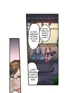 Page 8 of Married Couple Swap: He's Better Than My Husband - preview thumbnail