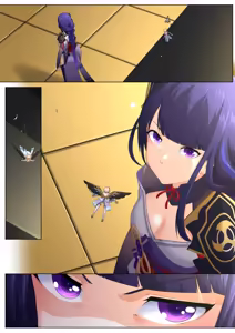 Page 112 of Collection - preview thumbnail