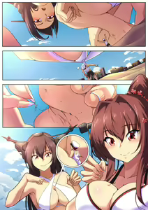 Page 197 of Collection - preview thumbnail