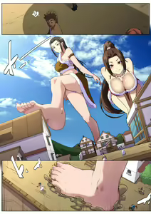Page 20 of Collection - preview thumbnail