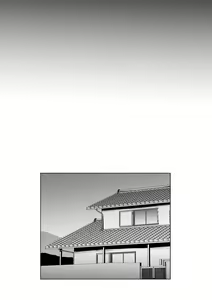 Page 33 of Naya De - preview thumbnail