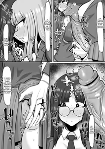 Page 8 of Mada Kimi no Koto... - preview thumbnail