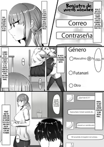 Page 3 of Watashi o Aishite Kureru no wa | Te daré amor - preview thumbnail