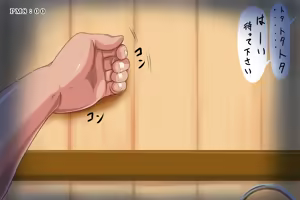 Page 4 of DraQue 2 Inu Hime-sama - preview thumbnail