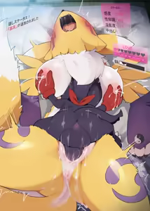 Page 5 of Koubi Program no Install o Kaishi Shimasu. (decensored) - preview thumbnail