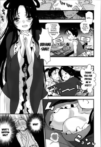 Page 3 of Otohime Hajimete no Shiofuki | Otohime's First Time Squirting - preview thumbnail
