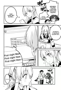 Page 3 of Suki o Kazoeru Seito - preview thumbnail