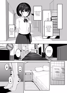 Page 16 of Daisuki na Oshiego to Amatoro Sex - preview thumbnail