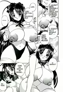 Page 15 of MILK SHOP - preview thumbnail