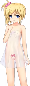 Page 1842 of Dorei Himekishi Leila - preview thumbnail