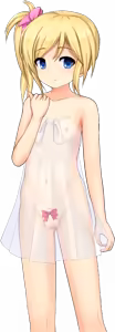 Page 1851 of Dorei Himekishi Leila - preview thumbnail