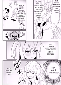 Page 16 of Danshi Gakusei Mesu Ochi Seishori Volunteer - preview thumbnail