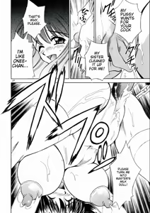 Page 26 of DOLLS DIARY 5 - preview thumbnail