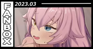 Page 114 of ろきた (4088632) 2024.04.09 - preview thumbnail