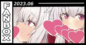Page 148 of ろきた (4088632) 2024.04.09 - preview thumbnail