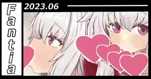 Page 149 of ろきた (4088632) 2024.04.09 - preview thumbnail