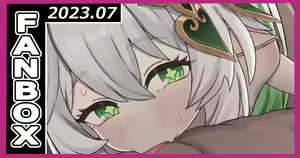 Page 182 of ろきた (4088632) 2024.04.09 - preview thumbnail