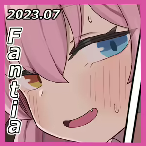 Page 185 of ろきた (4088632) 2024.04.09 - preview thumbnail