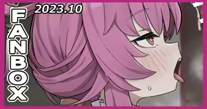 Page 32 of ろきた (4088632) 2024.04.09 - preview thumbnail