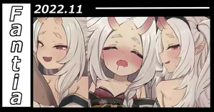 Page 344 of ろきた (4088632) 2024.04.09 - preview thumbnail