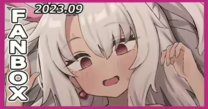 Page 39 of ろきた (4088632) 2024.04.09 - preview thumbnail