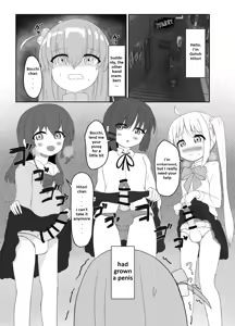 Page 3 of Bocchi to Issho! | Together with Bocchi! - preview thumbnail
