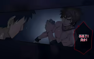 Page 108 of OFFSCREEN SCANDAL | 银幕外丑闻（射个明白自汉化）（Chinese） - preview thumbnail