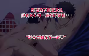 Page 175 of OFFSCREEN SCANDAL | 银幕外丑闻（射个明白自汉化）（Chinese） - preview thumbnail
