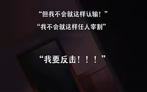Page 58 of OFFSCREEN SCANDAL | 银幕外丑闻（射个明白自汉化）（Chinese） - preview thumbnail