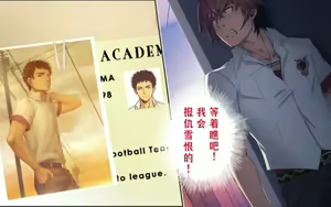 Page 64 of OFFSCREEN SCANDAL | 银幕外丑闻（射个明白自汉化）（Chinese） - preview thumbnail