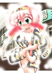 Page 3 of D-Ly - preview thumbnail