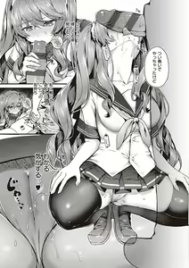 Page 129 of Namaiki Love Hole + Yariman Keikan to Mesugaki Tantei + Seitokaichou no Ero Time - preview thumbnail
