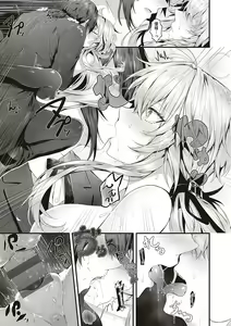 Page 173 of Namaiki Love Hole + Yariman Keikan to Mesugaki Tantei + Seitokaichou no Ero Time - preview thumbnail