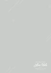 Page 182 of Namaiki Love Hole + Yariman Keikan to Mesugaki Tantei + Seitokaichou no Ero Time - preview thumbnail