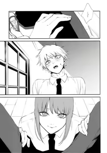 Page 8 of Gohoubi wa Okuchi de - preview thumbnail