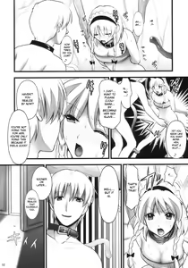 Page 12 of R Saku -Sakuya e no Batsu- (Ge) | Rsaku Sakuya's Punishment - preview thumbnail