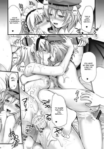Page 44 of R Saku -Sakuya e no Batsu- (Ge) | Rsaku Sakuya's Punishment - preview thumbnail