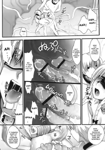 Page 6 of R Saku -Sakuya e no Batsu- (Ge) | Rsaku Sakuya's Punishment - preview thumbnail