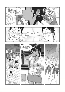 Page 3 of Black Rose - preview thumbnail