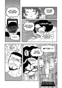 Page 5 of Solitude Heather - preview thumbnail