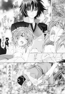 Page 32 of Ryoujoku Lunamaria - preview thumbnail