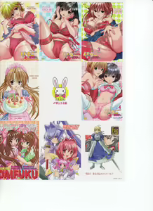 Page 38 of Ryoujoku Lunamaria - preview thumbnail