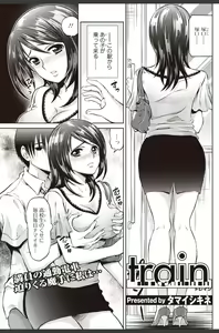 Page 131 of Bishoujo Kakumei KIWAME 2010-08 Vol.09 - preview thumbnail