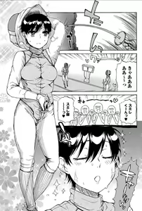 Page 121 of Bishoujo Kakumei KIWAME 2010-12 Vol.11 - preview thumbnail
