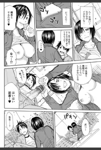 Page 158 of Bishoujo Kakumei KIWAME 2010-12 Vol.11 - preview thumbnail
