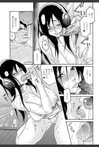 Page 35 of Bishoujo Kakumei KIWAME 2010-12 Vol.11 - preview thumbnail
