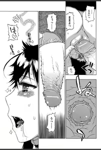 Page 136 of Bishoujo Kakumei KIWAME 2011-02 Vol.12 - preview thumbnail