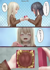 Page 214 of aki99 - preview thumbnail