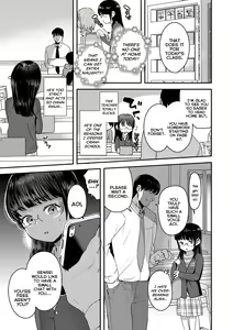 Page 125 of Chiisana Ko no Koi | A Small Child's Love - preview thumbnail