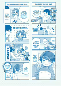 Page 180 of Chiisana Ko no Koi | A Small Child's Love - preview thumbnail